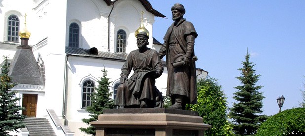 Казань