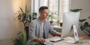 Контекстная реклама: заказать профессионально